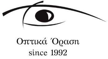 Οπτικά Όραση